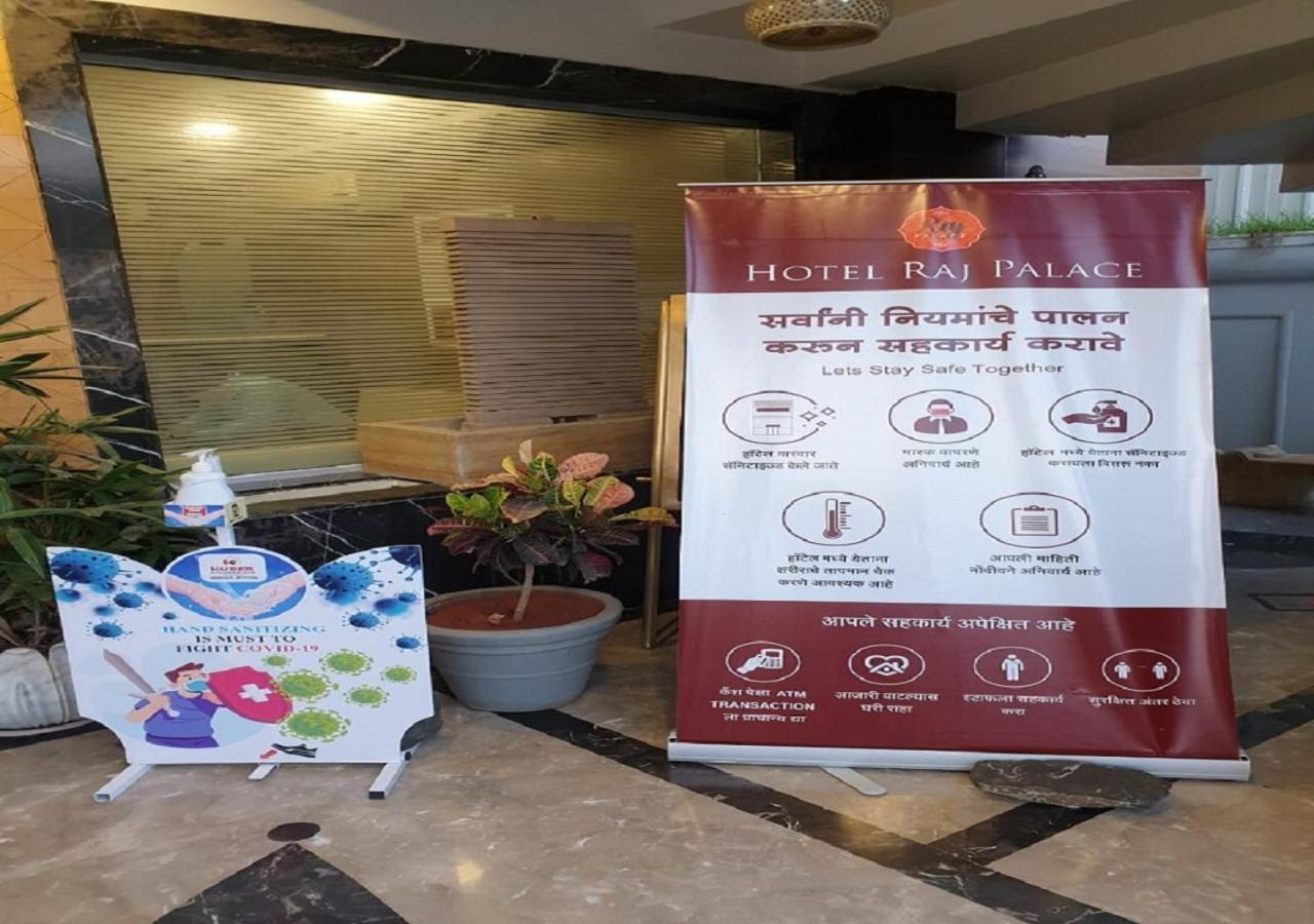 Hotel Raj Palace Ahmednagar Bagian luar foto